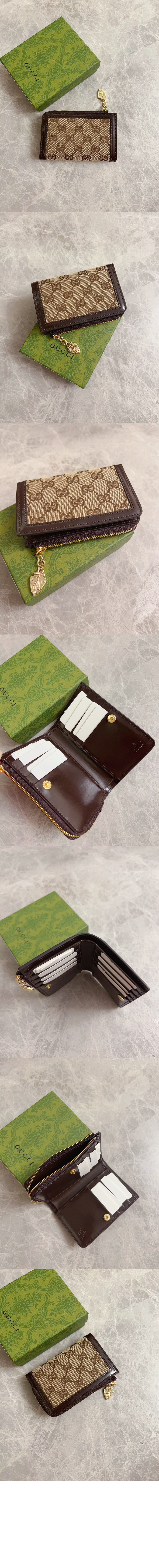 wallet3622-1.jpg