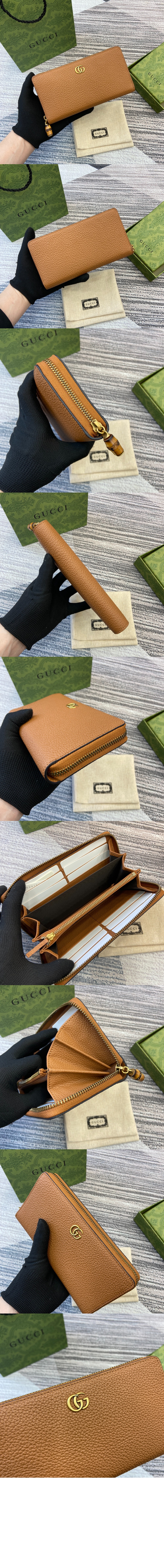 wallet3768-1.jpg