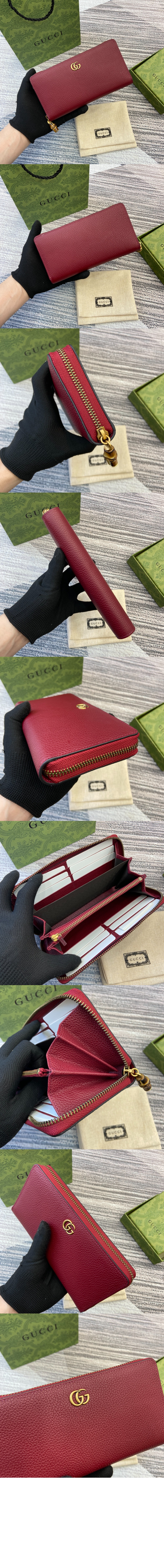 wallet3768-2.jpg