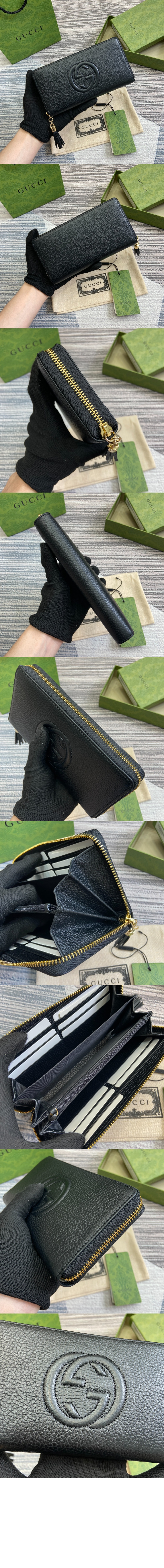 wallet3774-1.jpg