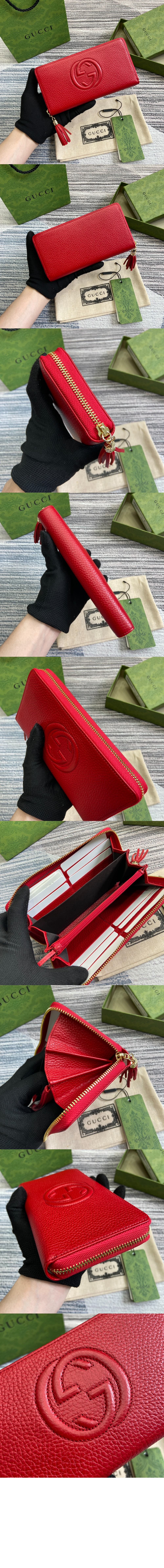 wallet3774-2.jpg