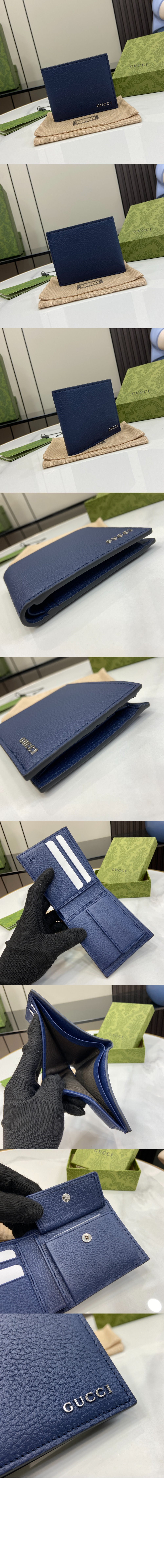 wallet3777-1.jpg