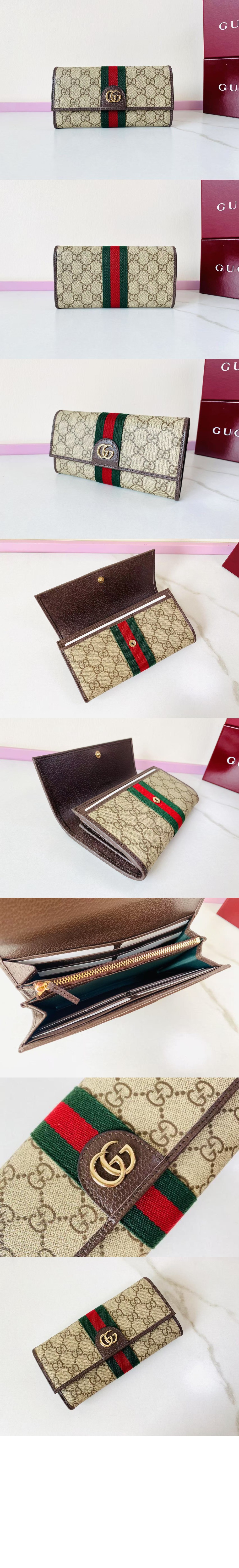 wallet3932-1.jpg