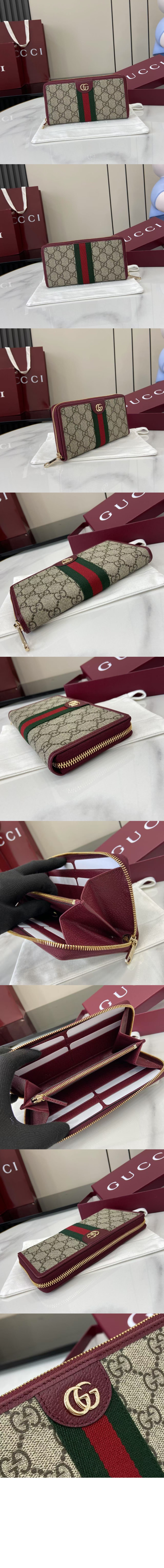 wallet3936-2.jpg