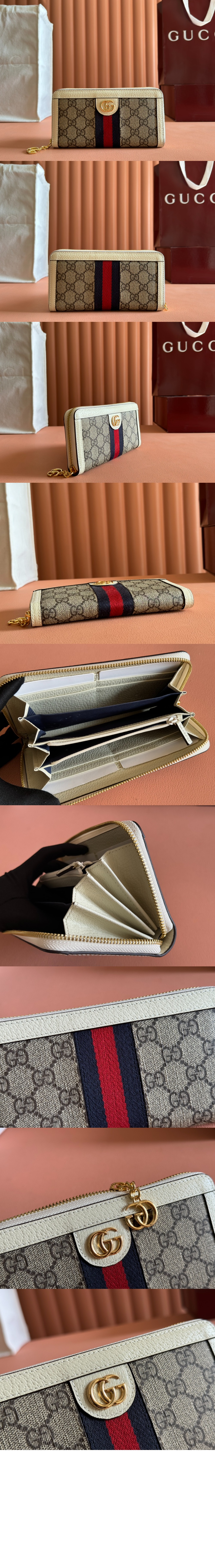 wallet3975-1.jpg