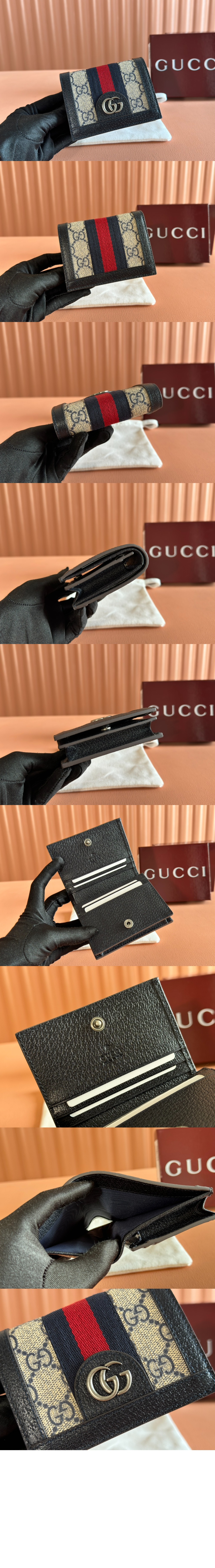 wallet3976-1.jpg