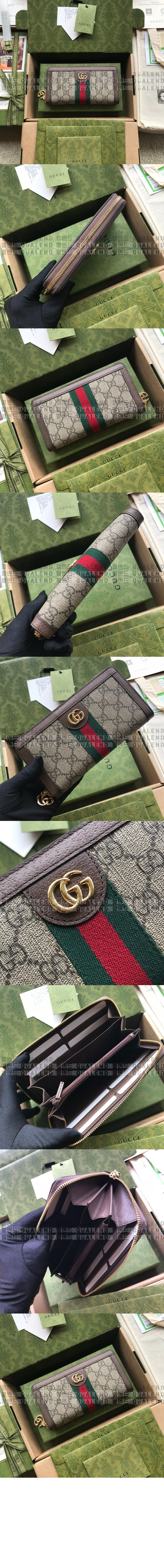 wallet672-2.jpg