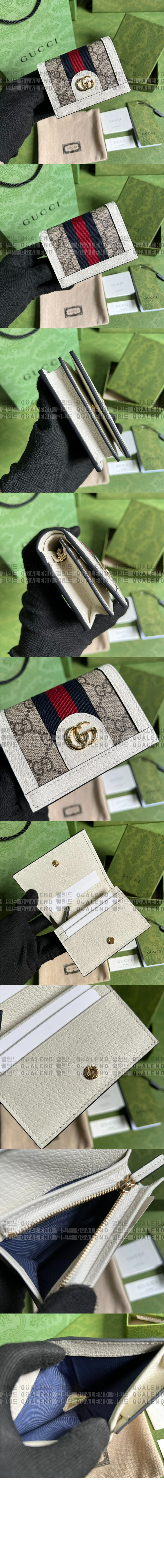 wallet673-2.jpg