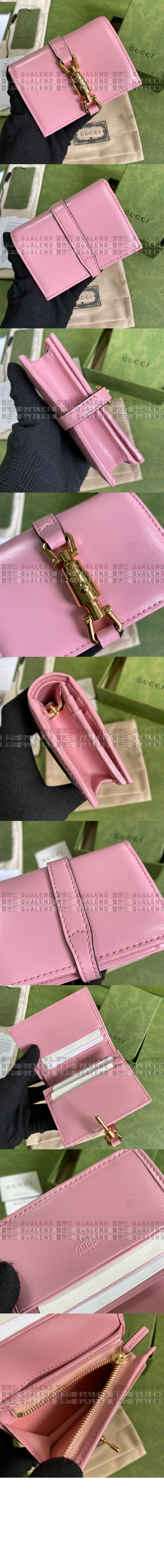 wallet680-3.jpg