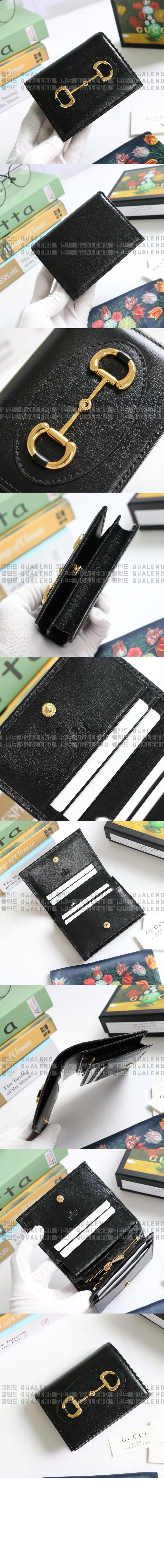 wallet683-2.jpg