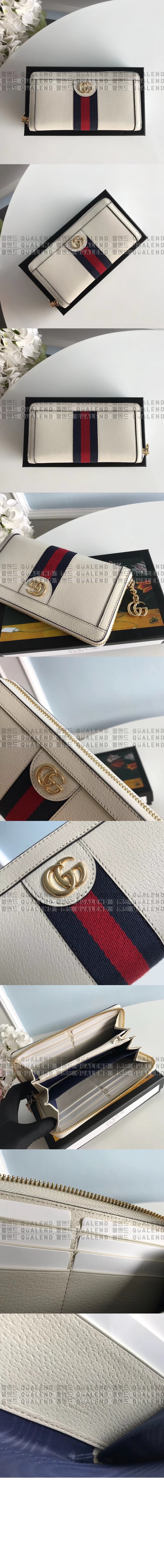 wallet734-2.jpg