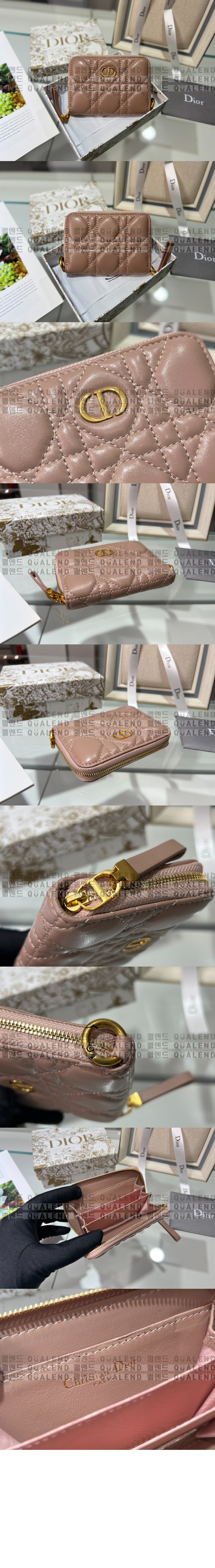 wallet1271-4.jpg