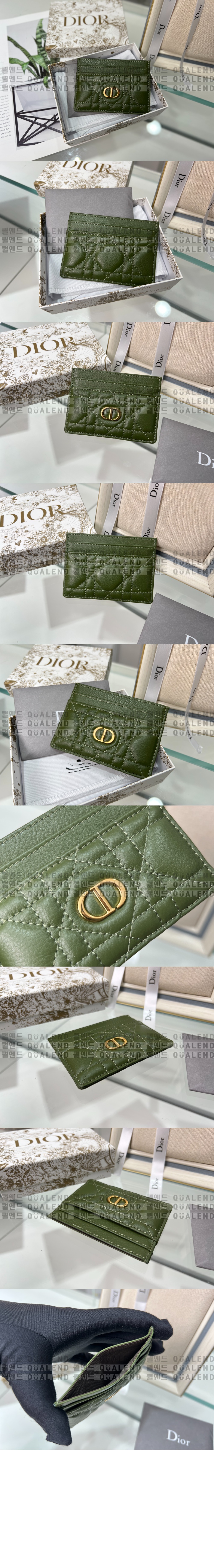 wallet1272-5.jpg