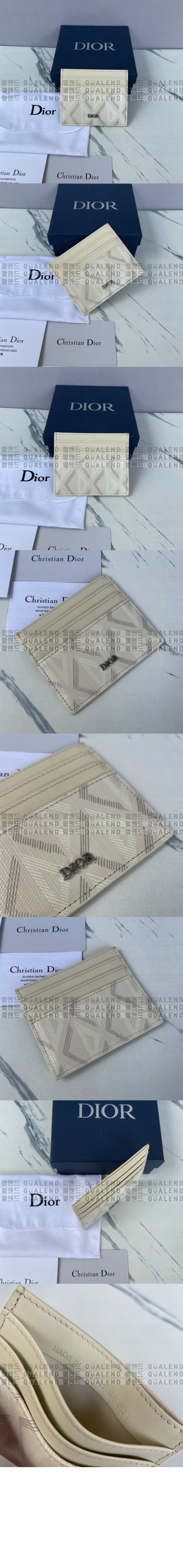 wallet1280-3.jpg