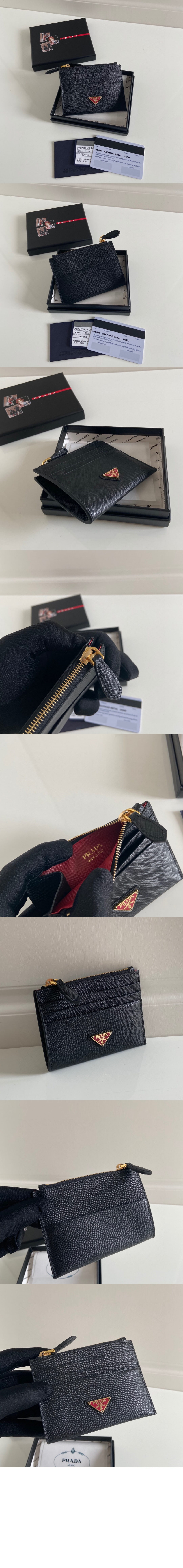 wallet2890-1.jpg