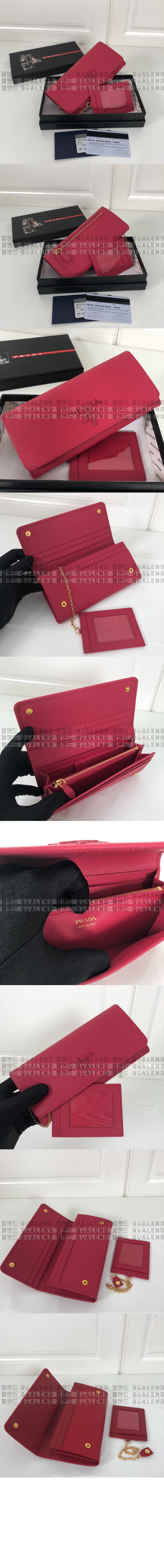 wallet962-3.jpg