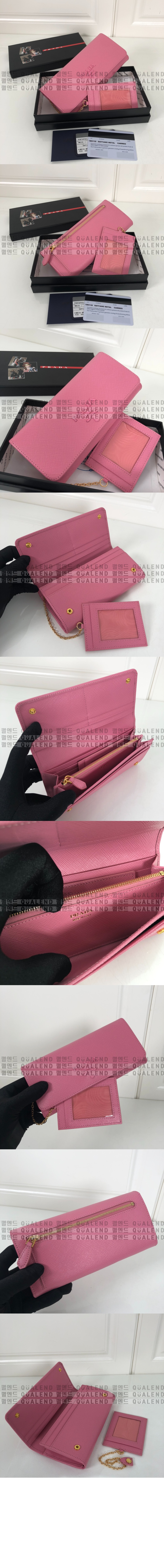 wallet962-4.jpg