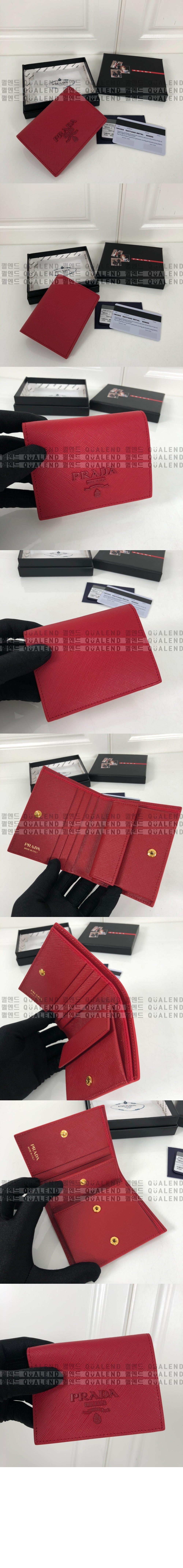 wallet964-3.jpg