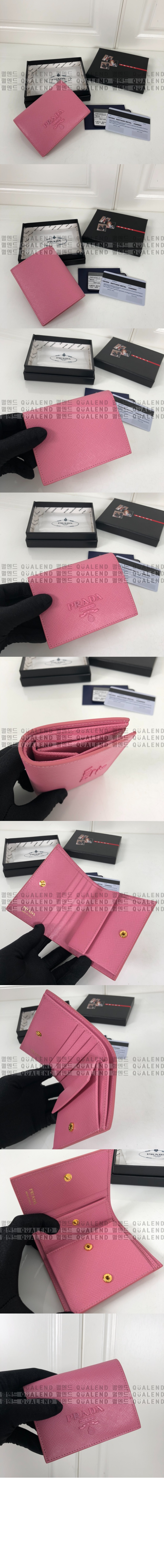 wallet964-4.jpg