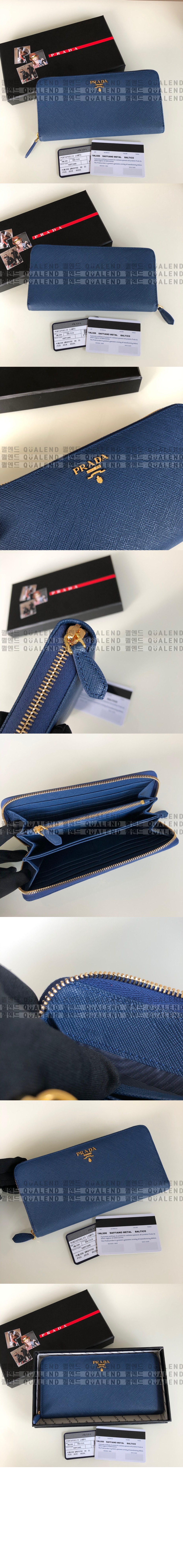 wallet965-2.jpg
