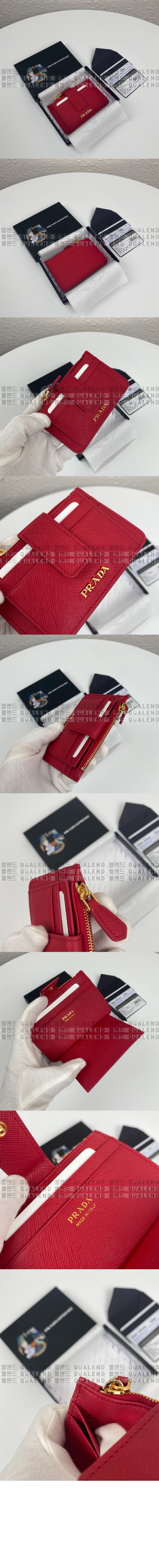 wallet966-2.jpg