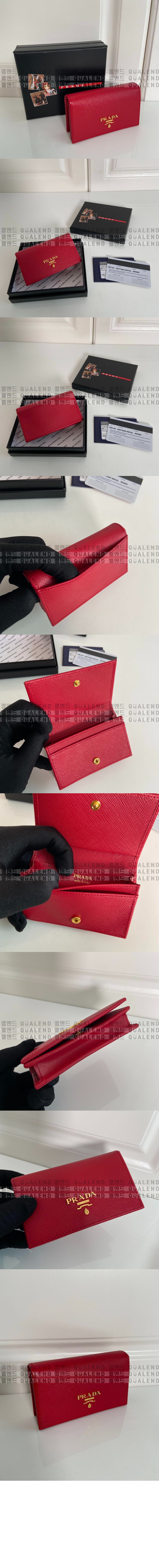 wallet967-3.jpg