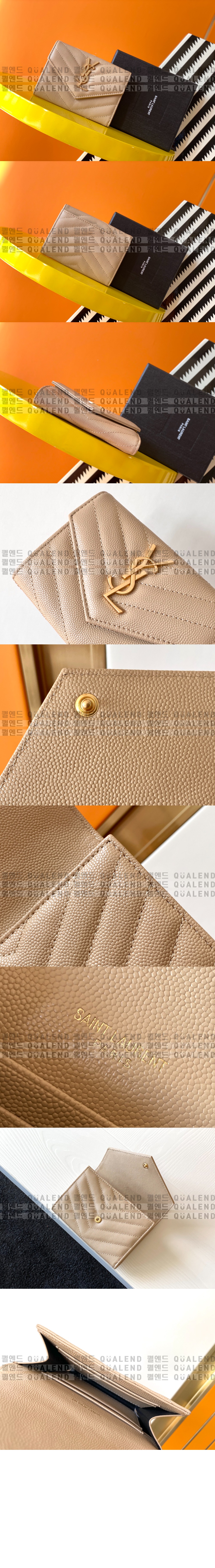 wallet685-2.jpg