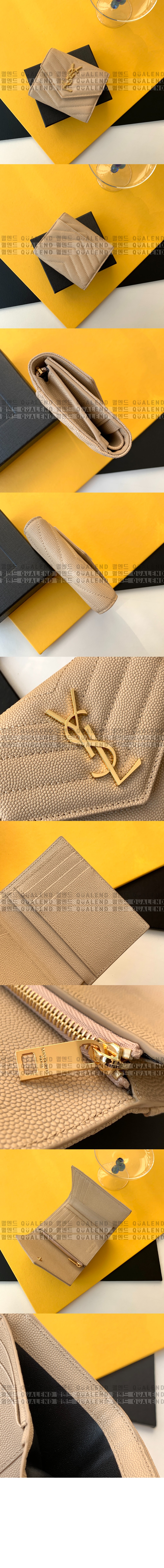 wallet689-4.jpg