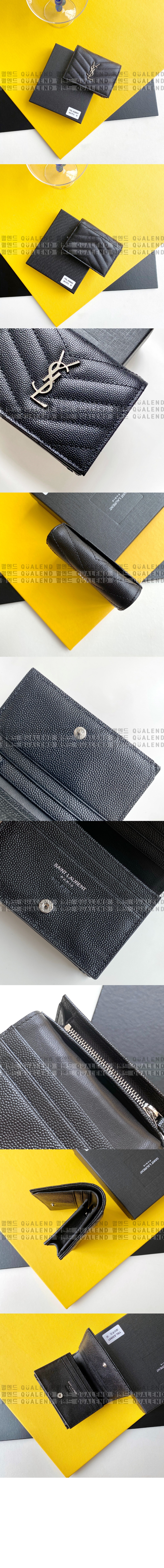 wallet934-2.jpg