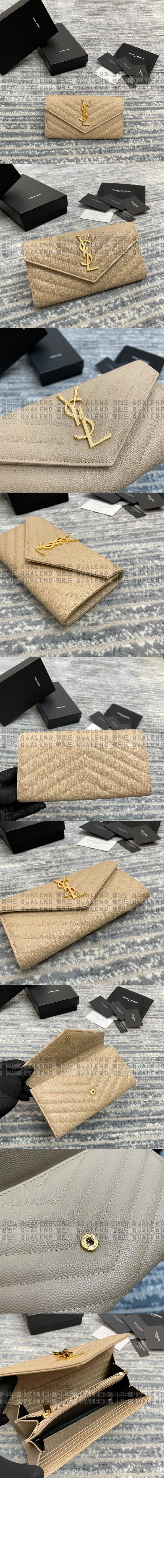 wallet936-3.jpg