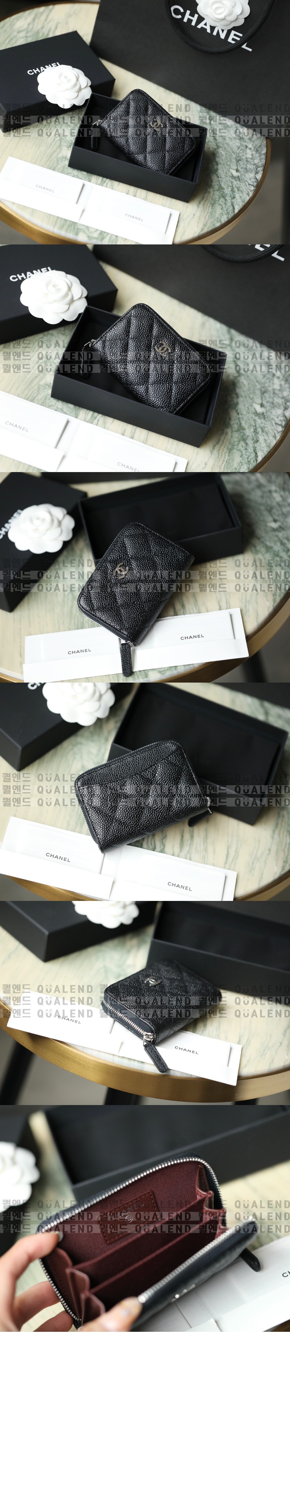 wallet1087-3.jpg