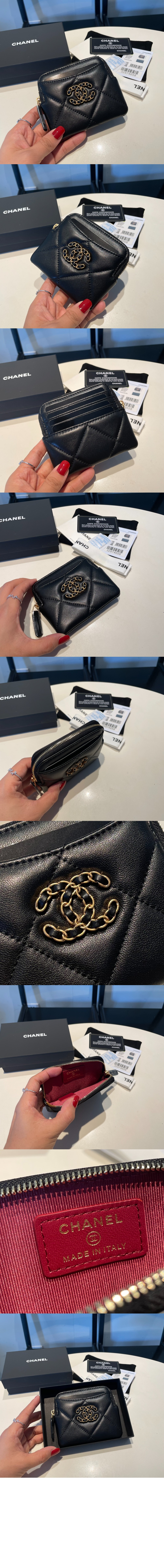 wallet1597.jpg