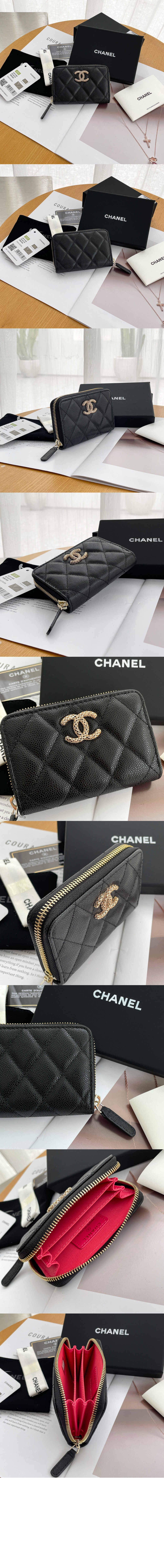 wallet3350-2.jpg