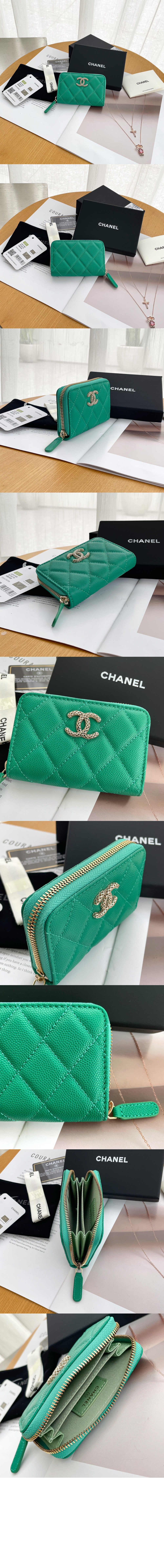 wallet3350-5.jpg