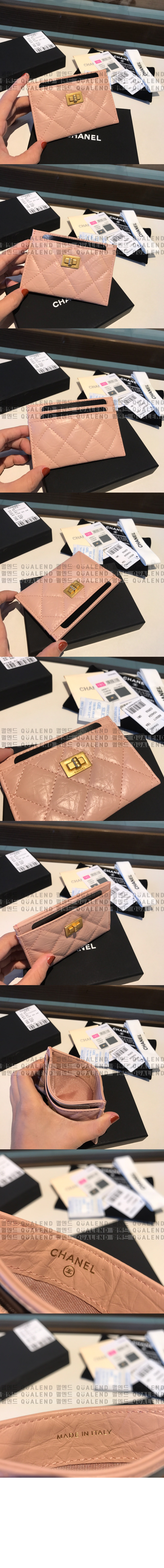 wallet516-3.jpg