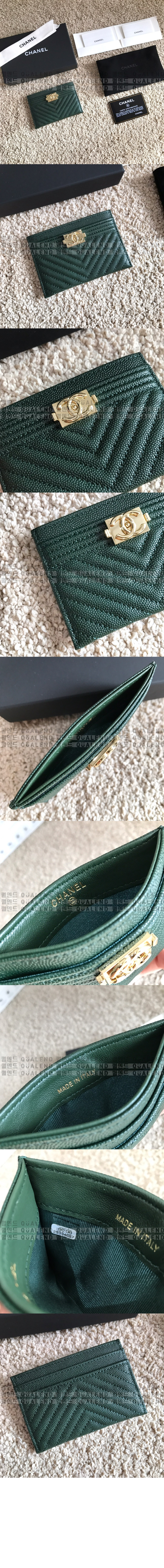 wallet525-8.jpg