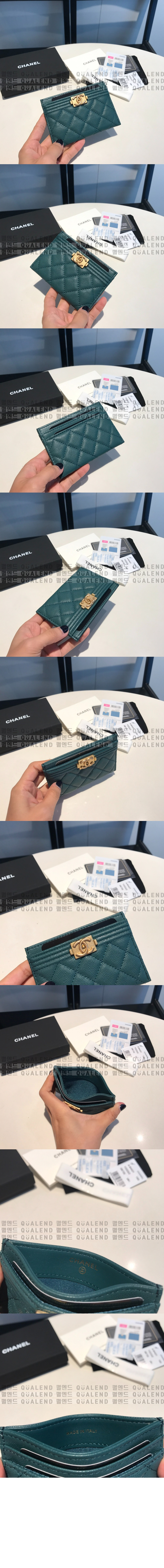 wallet530-10.jpg