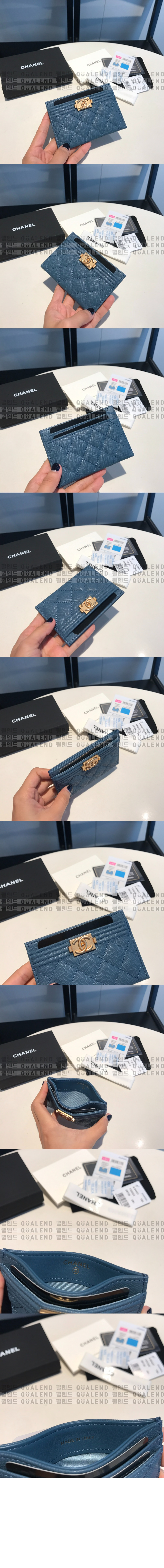 wallet530-11.jpg