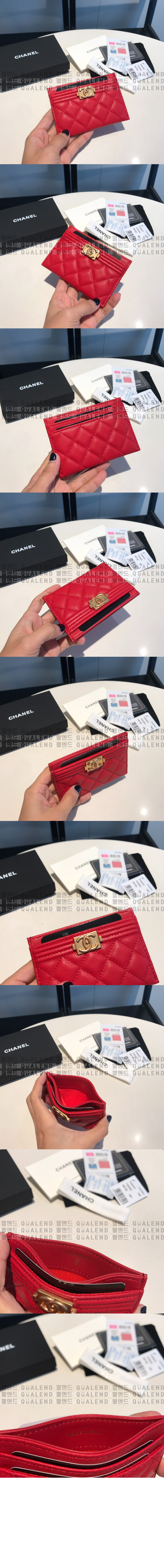 wallet530-2.jpg