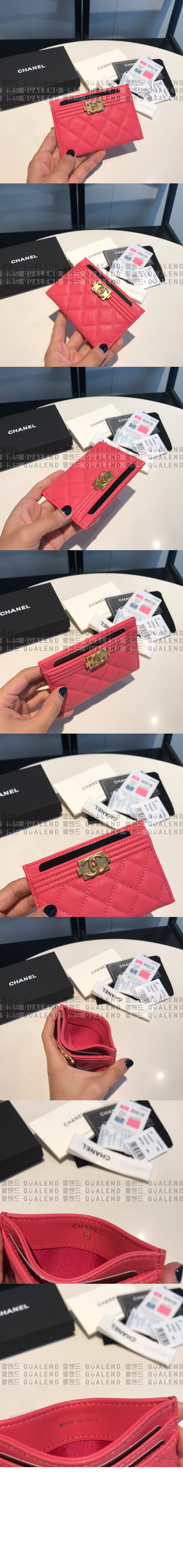 wallet530-3.jpg
