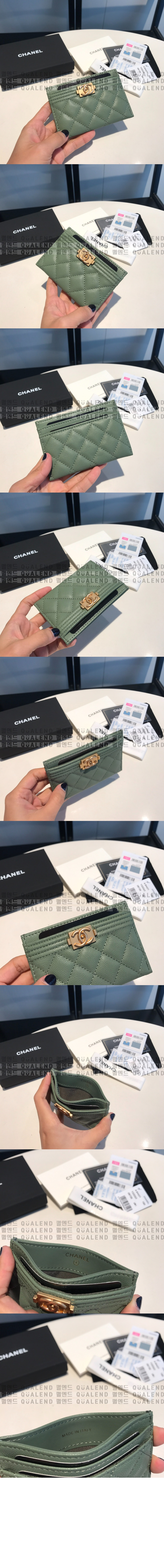 wallet530-4.jpg