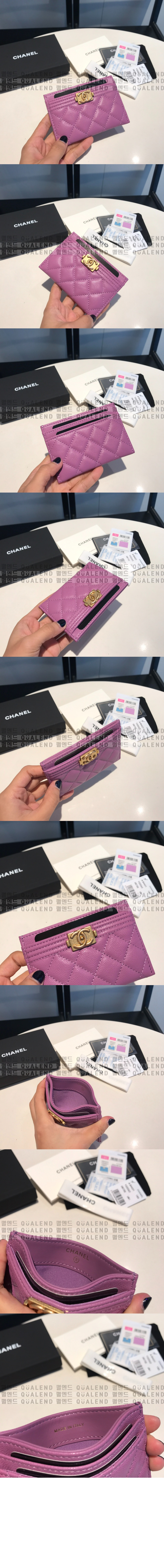 wallet530-5.jpg