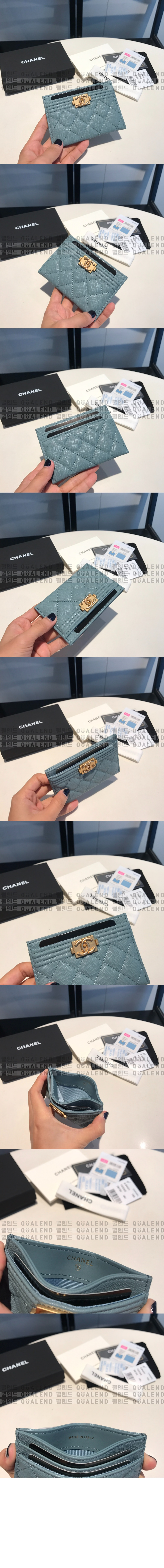 wallet530-7.jpg