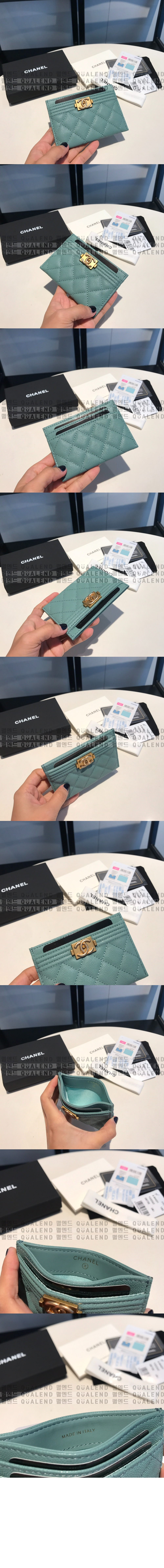 wallet530-8.jpg