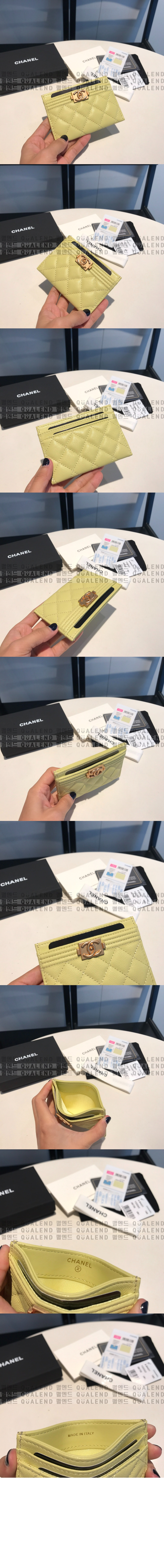 wallet530-9.jpg