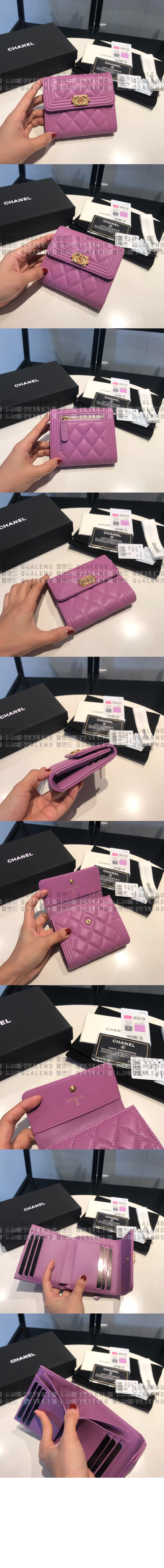 wallet533-18.jpg