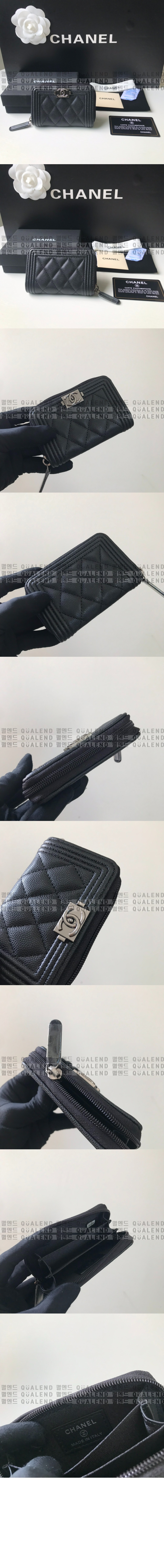wallet535-4.jpg