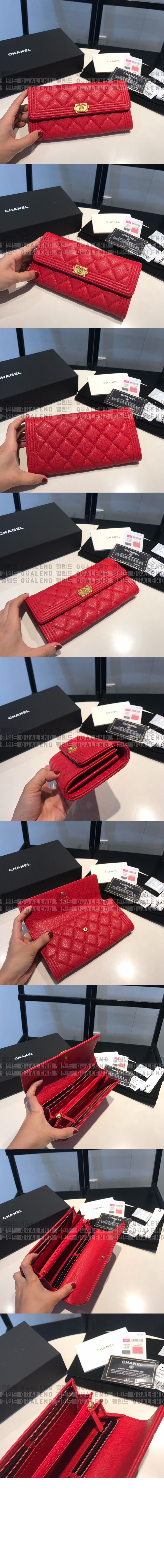 wallet537-5.jpg