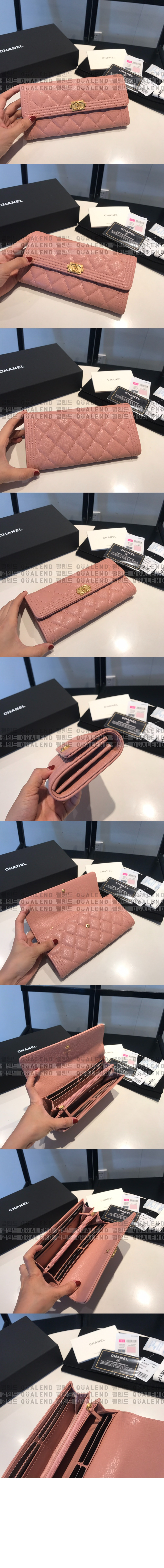 wallet537-7.jpg