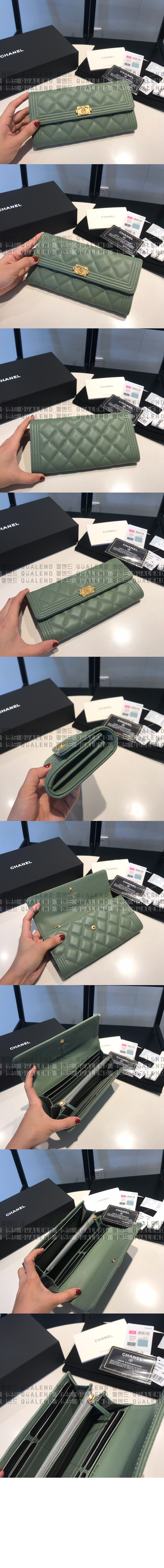 wallet537-8.jpg